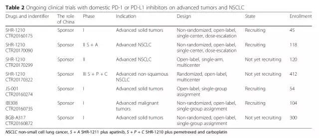 微信图片_20170706183503.jpg 微信图片_20170706183503.jpg